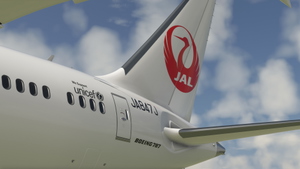 Kuro 787-8 v2 | Japan Airlines JA847J (4K)(No Mirroring) thumbnail 2
