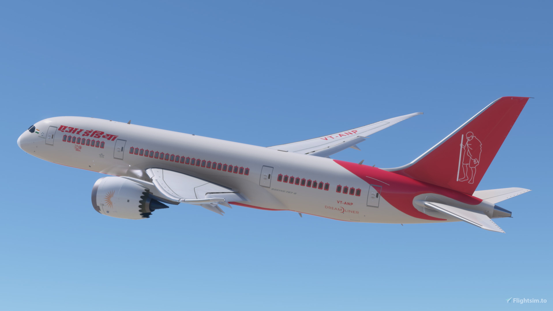Kuro B787-8 [v2] Air India VT-ANP 