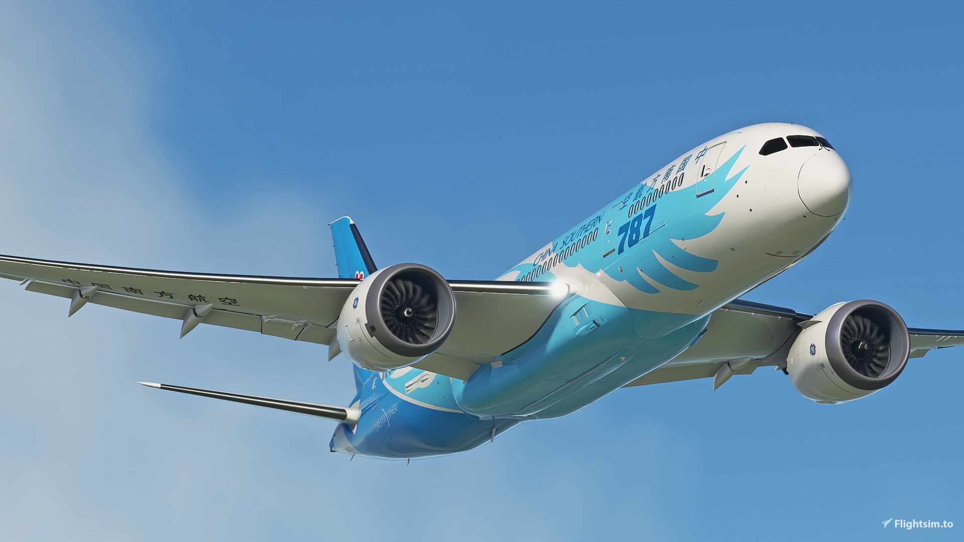 Kuro B787-8 [v3] China Southern 中国南方航空B-2725 8k - Aircraft