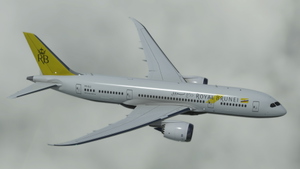 Kuro Boeing B787-8 [V2] Royal Brunei Airlines | 4K thumbnail 2