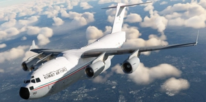 Kuwait Air Force C17 (Destroyer121) thumbnail 4