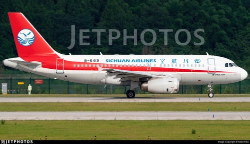 LVFR A319 Sichuan airlines livery IAE