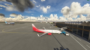 Manas International Airport ICAO: UCFM thumbnail 4