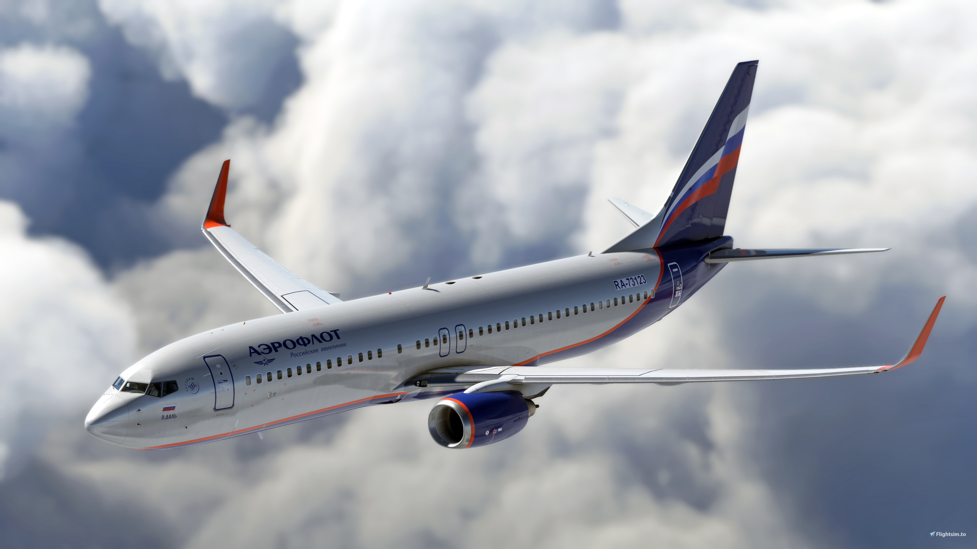 PMDG 737-800 Aeroflot - Image 1