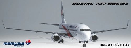 PMDG Boeing 737-800 Malaysia Airlines (9M-MXR | 2019)