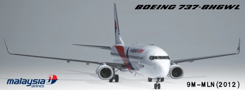 PMDG Boeing 737-800 Malaysia Airlines (9M-MLN | 2012)