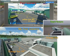 RJCW　Wakkanai Airport  thumbnail 8