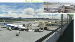(RJNA) NAGOYA Airport 2004 thumbnail 2