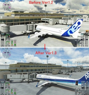 (RJNA) NAGOYA Airport 2004 thumbnail 8
