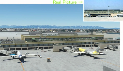 (RJNA) NAGOYA Airport 2004