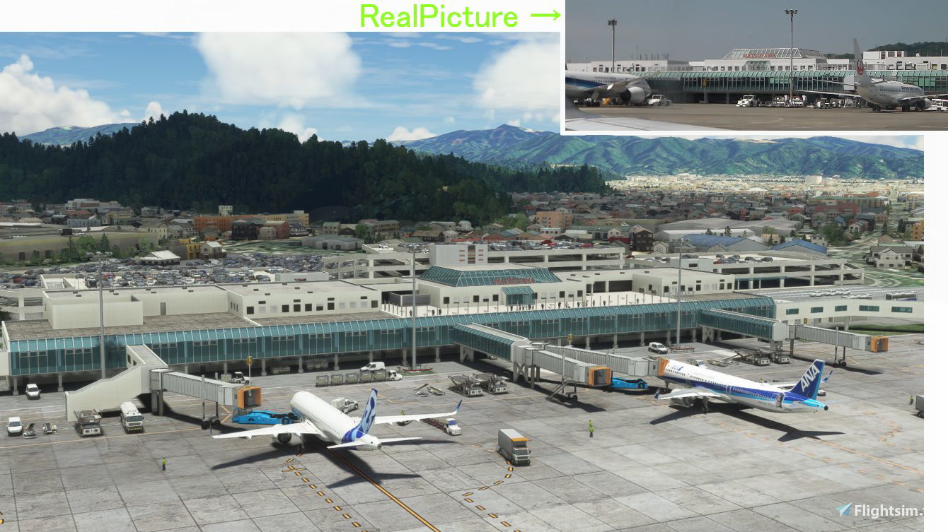 (RJOM) Matsuyama Airport - Image 1