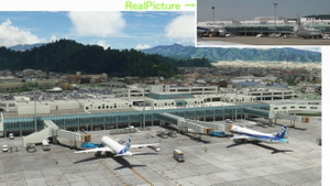 (RJOM) Matsuyama Airport thumbnail 1
