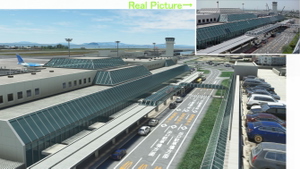 (RJOM) Matsuyama Airport thumbnail 2