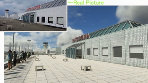 (RJOM) Matsuyama Airport thumbnail 11