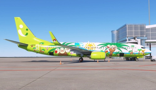 Solaseed Air (Nassi Jet) JA803X - PMDG 737-800