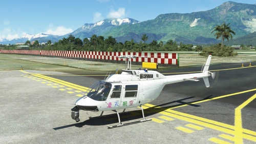 The Emerald Pacific B-31118 B206 "Beyond Beauty: Taiwan from Above"