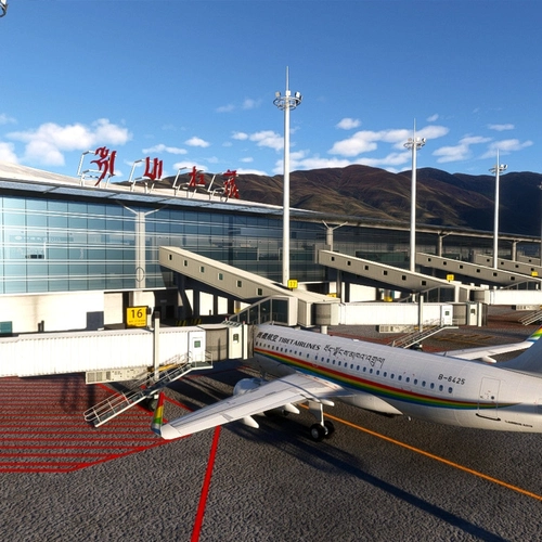 Tibet Lhasa Gonggar