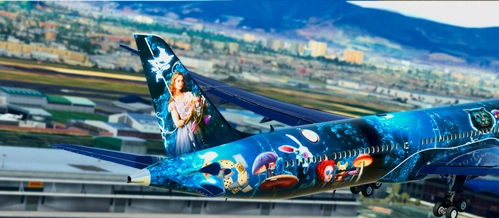  B787-10 Alice in Wonderland Halloween Aerocolombia (Ficticia - Fictional)