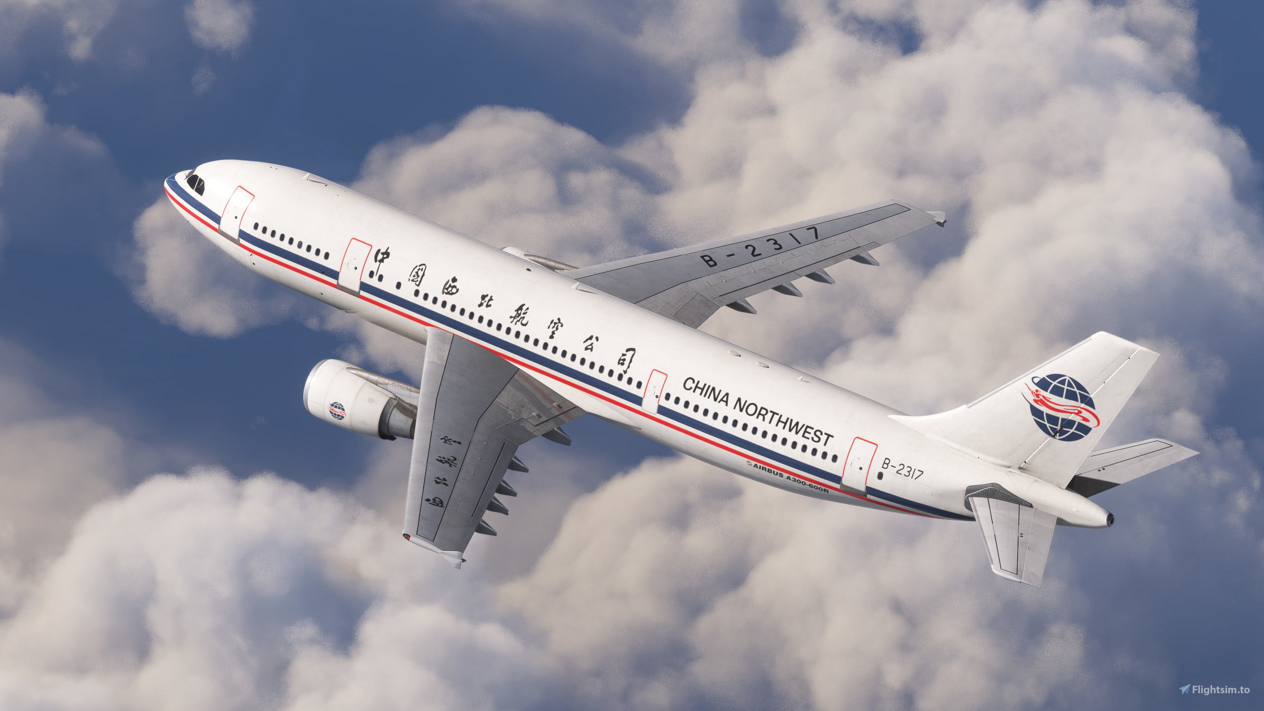 中国西北航空China Northwest B-2317 for Microsoft Flight Simulator