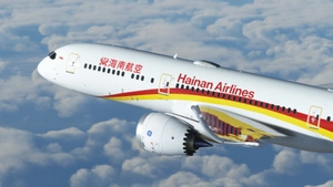 Hainan Airlines [B-208T] Boeing 787-9 HorizonSim [8K+4K] thumbnail 1