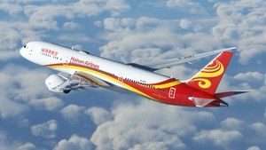 Hainan Airlines [B-208T] Boeing 787-9 HorizonSim [8K+4K] thumbnail 2