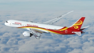 Hainan Airlines [B-208T] Boeing 787-9 HorizonSim [8K+4K] thumbnail 3