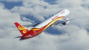 Hainan Airlines [B-208T] Boeing 787-9 HorizonSim [8K+4K] thumbnail 4