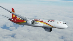 Hainan Airlines [B-208T] Boeing 787-9 HorizonSim [8K+4K] thumbnail 5