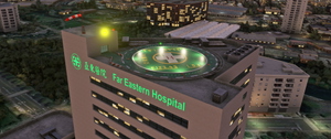 Hospital helipads in Taiwan thumbnail 6