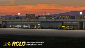 RCLG  Taichung Shuinan Airport (Closed) thumbnail 5