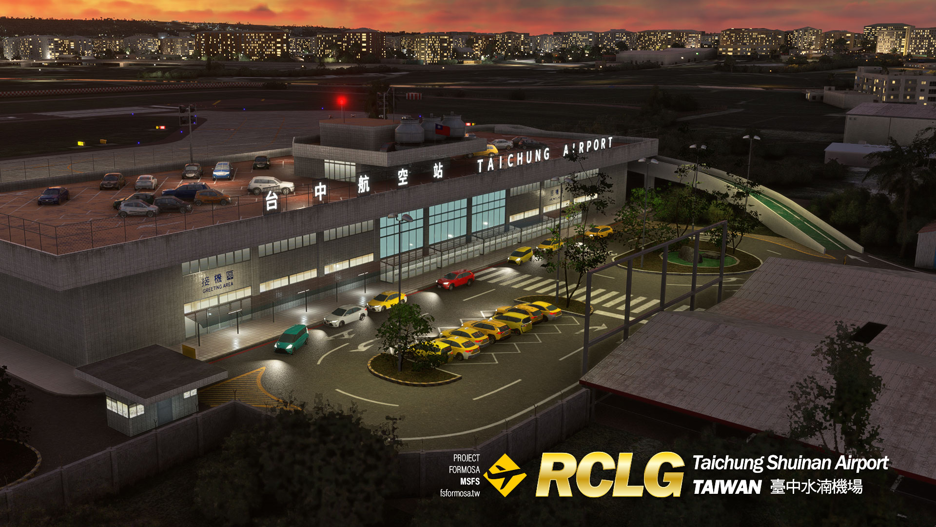 RCLG  Taichung Shuinan Airport (Closed) - Image 1