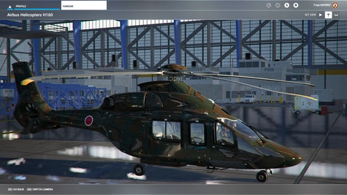 JGSDF H-160 修料表  (Shuryōhyō / Cheetah / Guépard)