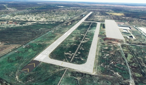 ZYZD - Zhao Qing Airport 肇庆机场