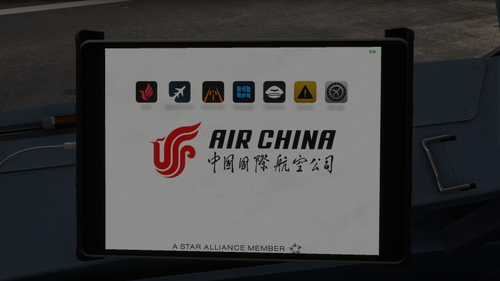 Air China wallpaper for Fenix A320 V2 Block 2 EFB