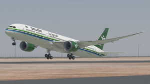 B787-10 SAUDI AIRLINES HZ-AR32 Retro Livery thumbnail 3