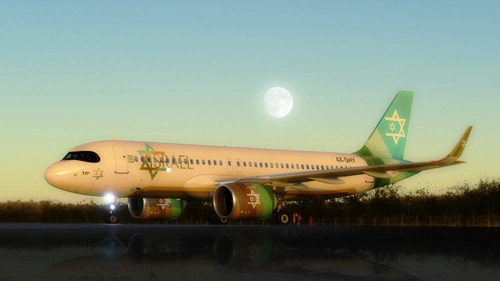 Magen Israel  Pack Liveries