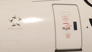 [8K]AIR CHINA B-2032 "STAR ALLIANCE" For PMDG777-300ER thumbnail 4