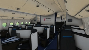 [8K]AIR CHINA B-2032 "STAR ALLIANCE" For PMDG777-300ER thumbnail 5