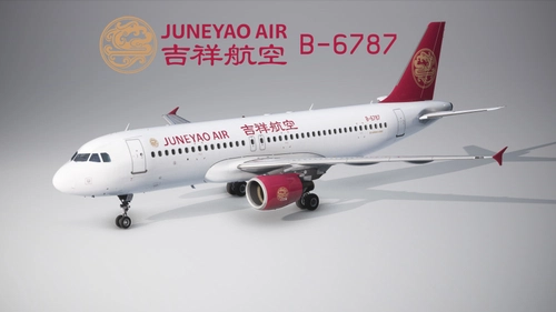 [8K]Juneyao Air  B-6787
