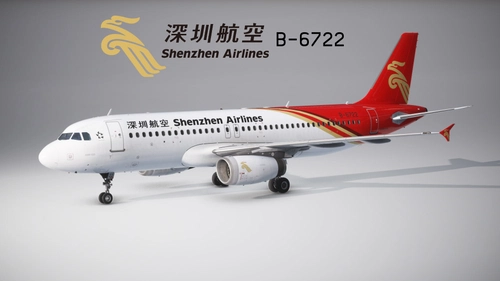 [8K]Shenzhen Airlines B-6722  IAE