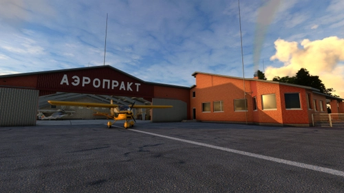 Aeroclub Aeroprakt UKVN