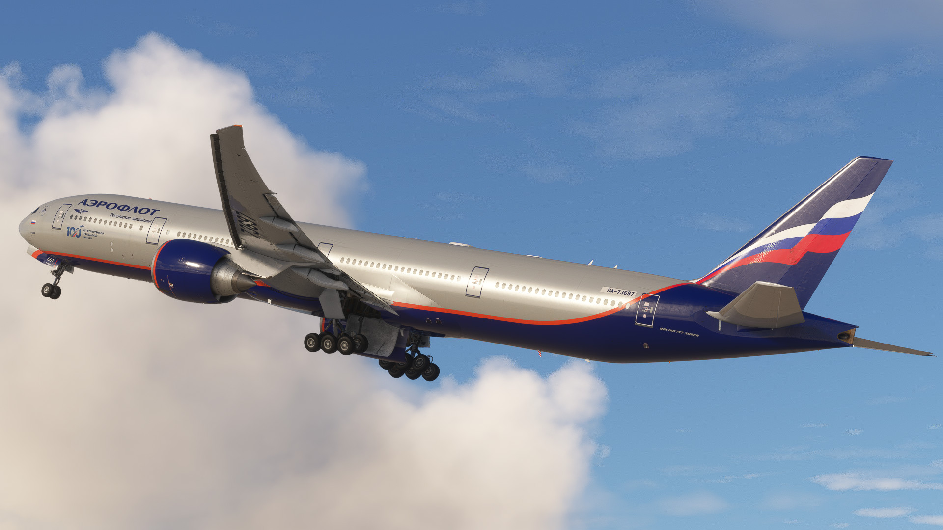Aeroflot | Pack w/ Cabin | PMDG 777-300ER - Image 1