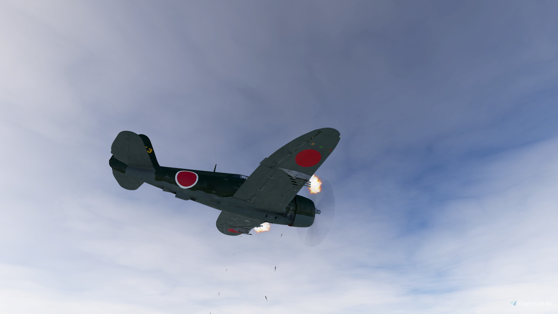 DAS FLUGZEUG 1000 FOTOS 飛行機の歴史　ミリタリー Aeroplane Heaven P-47D Japanese Captured Livery pour