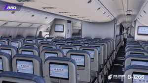 Air China  B-1266 With Cabin STD 8K PMDG 777-300 ER thumbnail 11