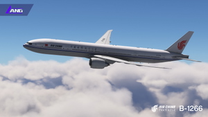 Air China  B-1266 With Cabin STD 8K PMDG 777-300 ER thumbnail 2