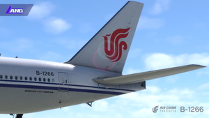 Air China  B-1266 With Cabin STD 8K PMDG 777-300 ER thumbnail 23