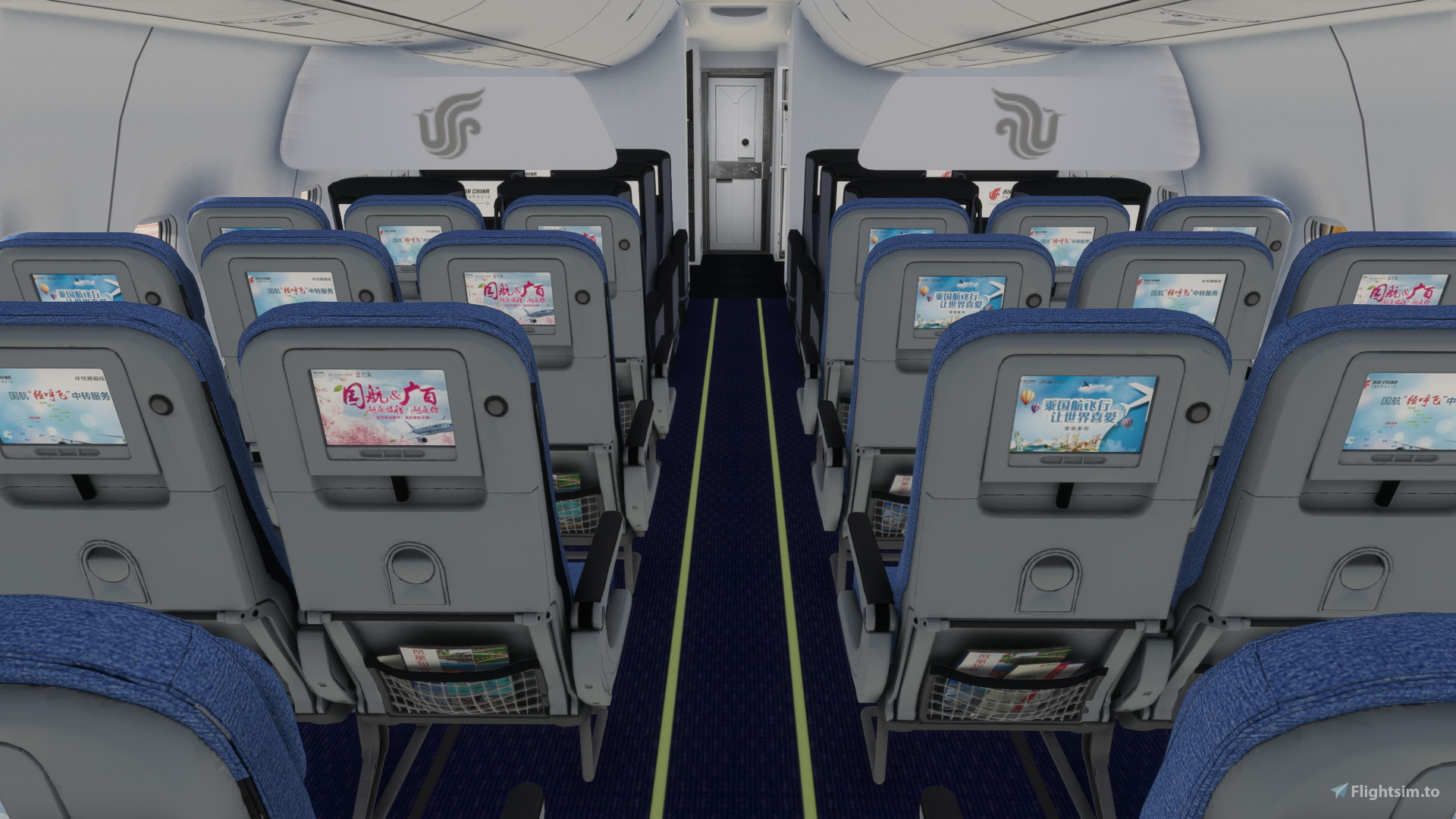 北京オリンピック限定　エアチャイナ　ボーイング737-800 北京オリンピック限定 エアチャイナ ボーイング737-800