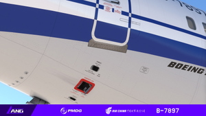 Air China  B-1530 B-7897 With Cabin STD 8K PMDG 737-800 thumbnail 14