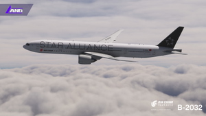 Air China B-2032 Star Alliance 8K With Cabin PMDG 777-300 ER thumbnail 2