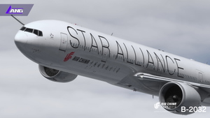 Air China B-2032 Star Alliance 8K With Cabin PMDG 777-300 ER thumbnail 4